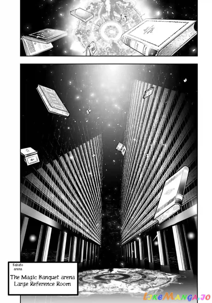 Majo Taisen - The War of Greedy Witches chapter 26 - page 21