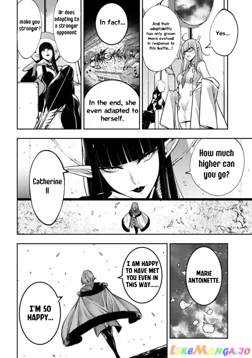 Majo Taisen - The War of Greedy Witches chapter 26 - page 6