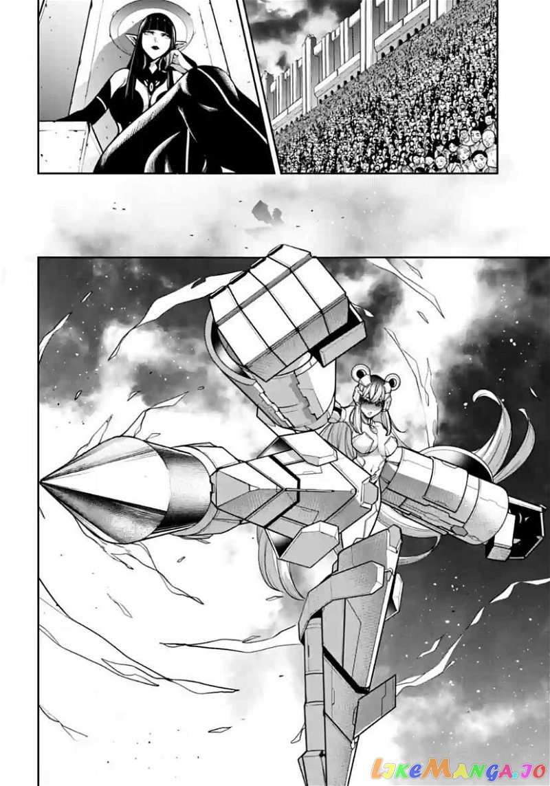 Majo Taisen - The War of Greedy Witches chapter 28 - page 12