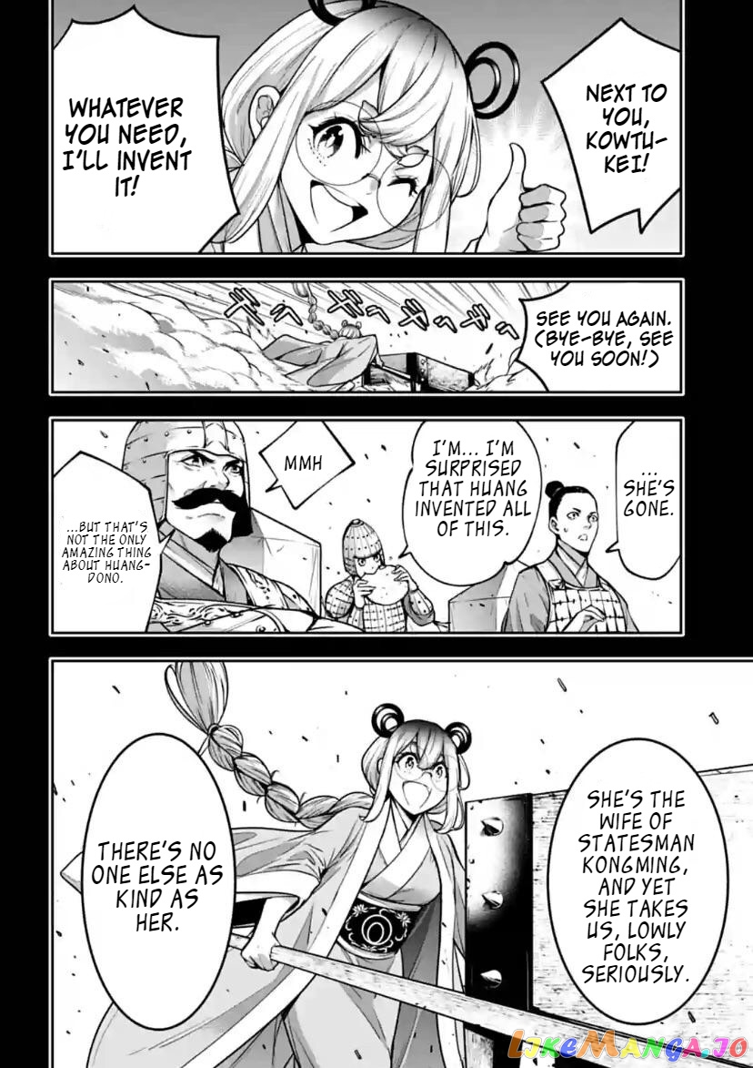 Majo Taisen - The War of Greedy Witches chapter 28 - page 4