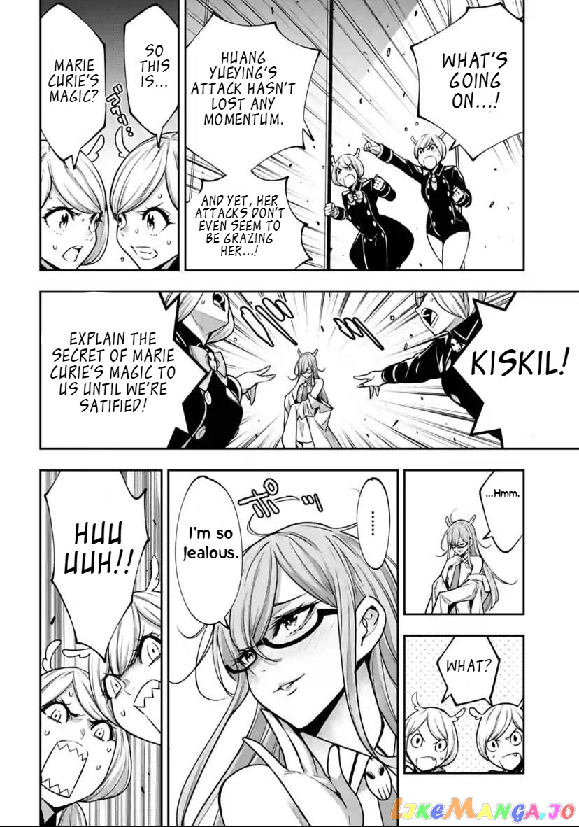 Majo Taisen - The War of Greedy Witches chapter 29 - page 14