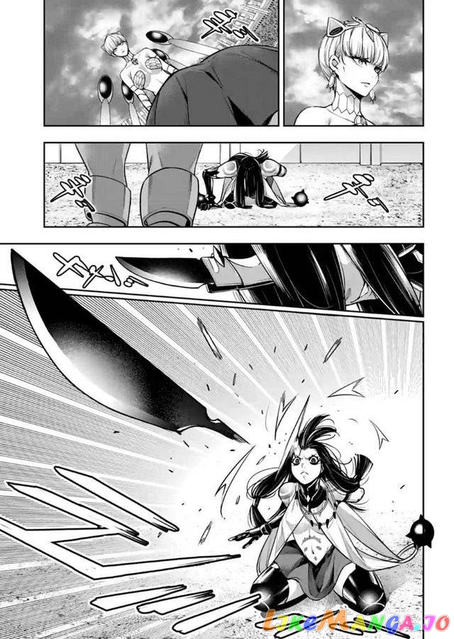 Majo Taisen - The War of Greedy Witches chapter 15 - page 17