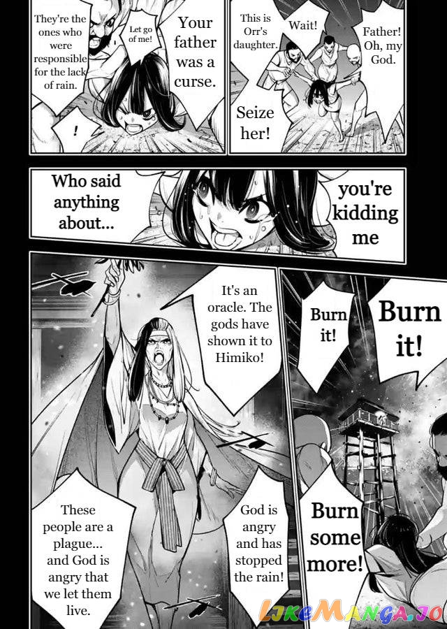 Majo Taisen - The War of Greedy Witches chapter 15 - page 24