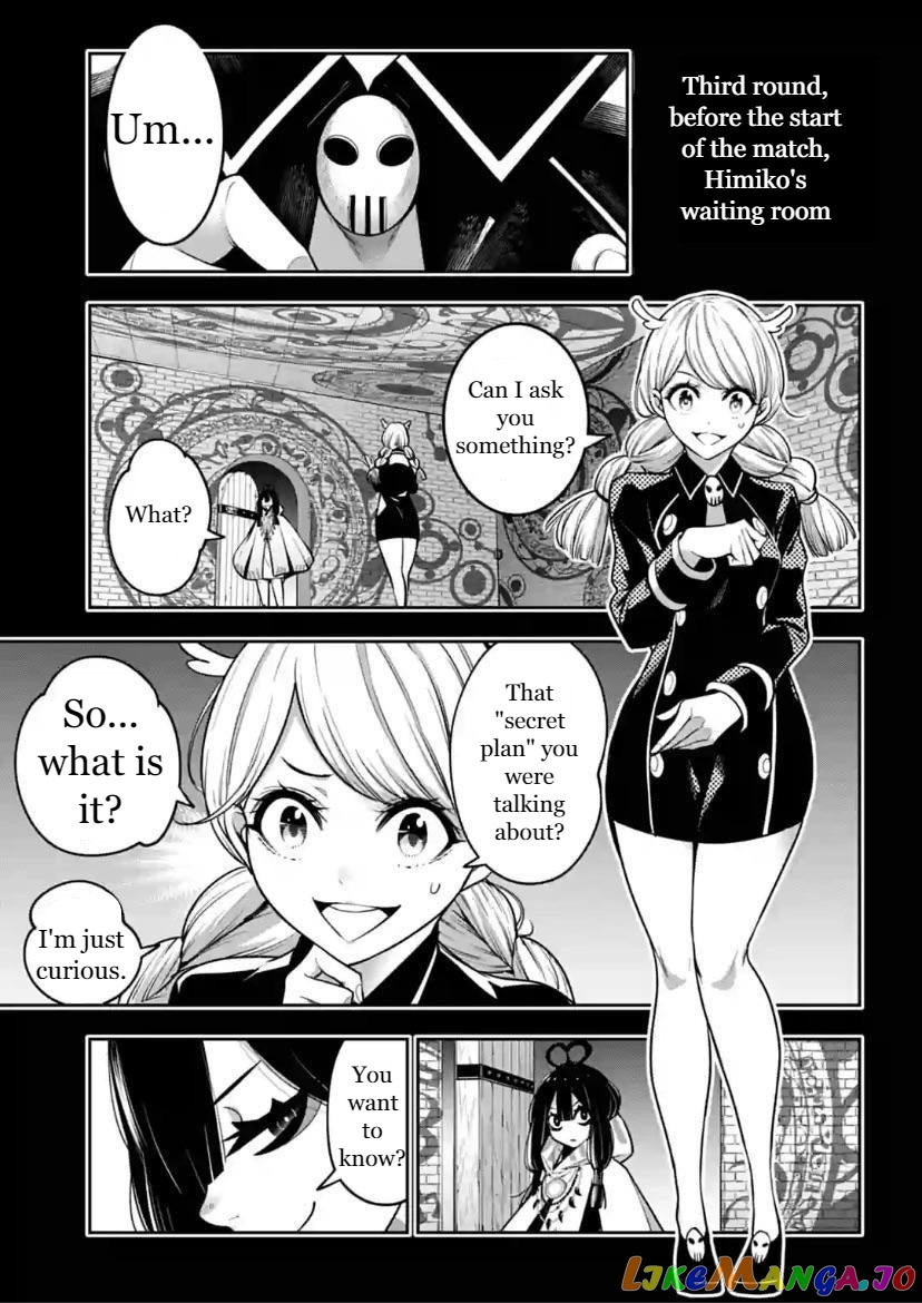 Majo Taisen - The War of Greedy Witches chapter 16 - page 7