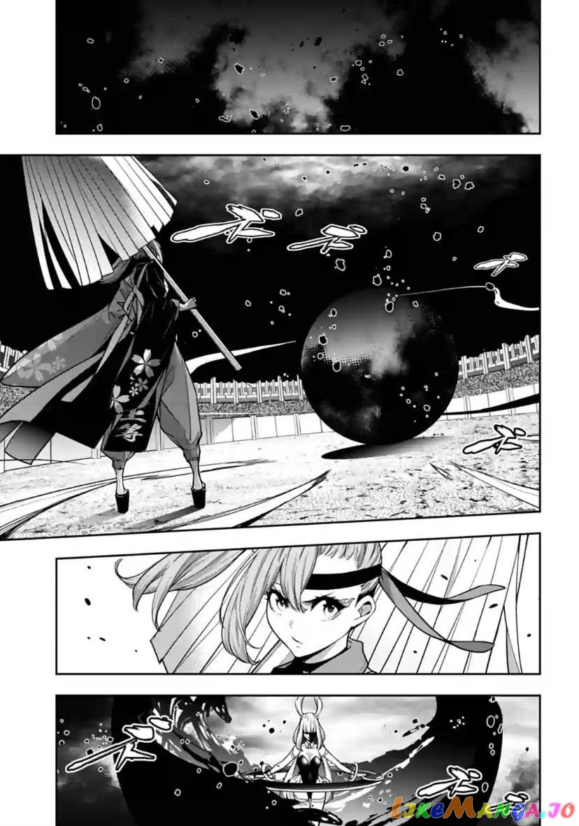 Majo Taisen - The War of Greedy Witches chapter 33 - page 17