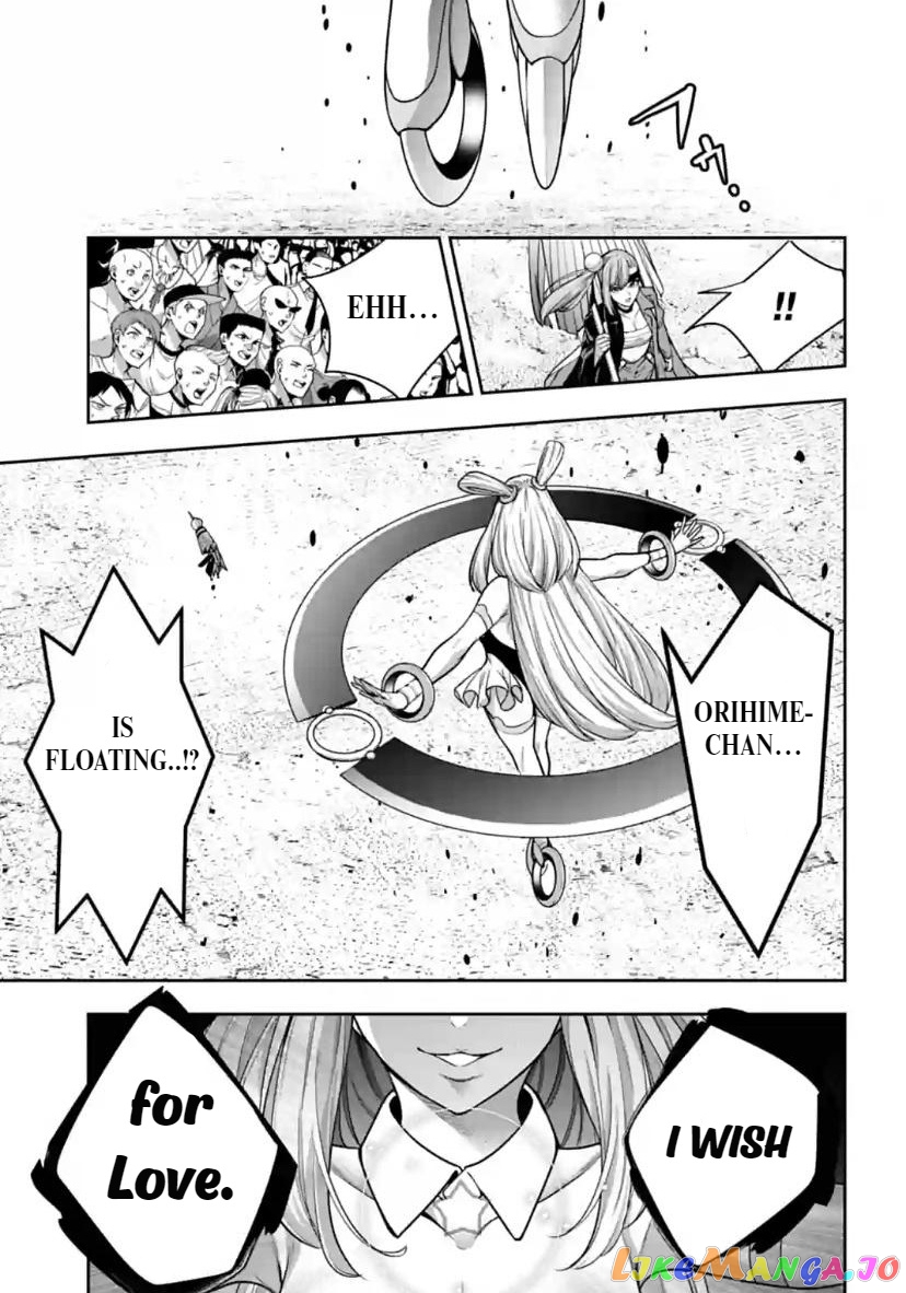 Majo Taisen - The War of Greedy Witches chapter 33 - page 21