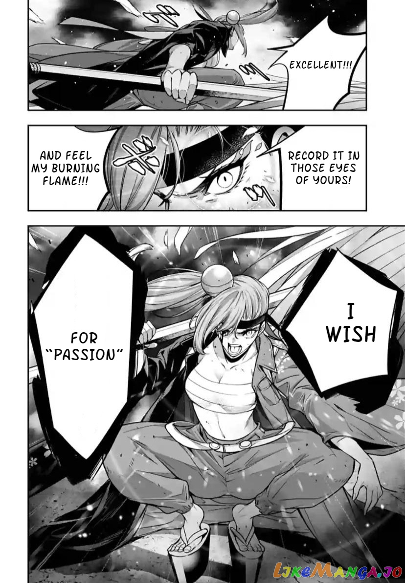 Majo Taisen - The War of Greedy Witches chapter 33 - page 39