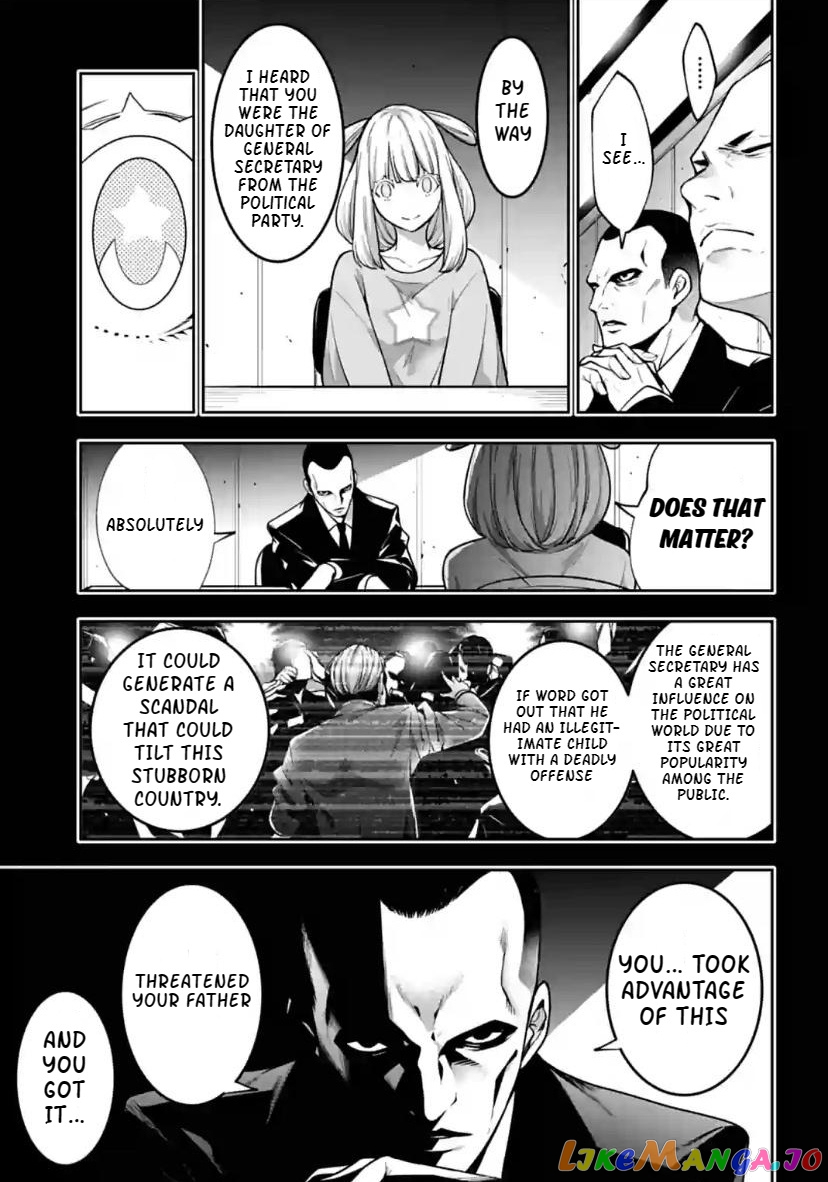 Majo Taisen - The War of Greedy Witches chapter 33 - page 5