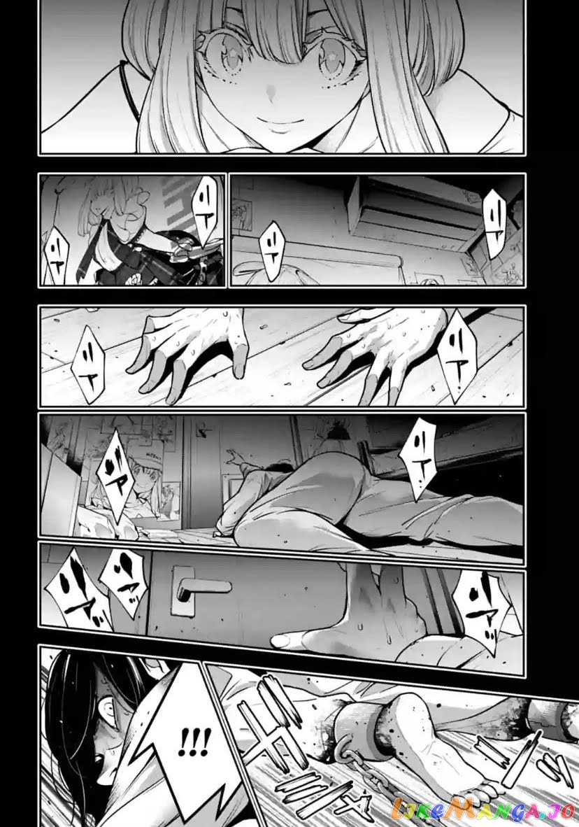 Majo Taisen - The War of Greedy Witches chapter 33 - page 6