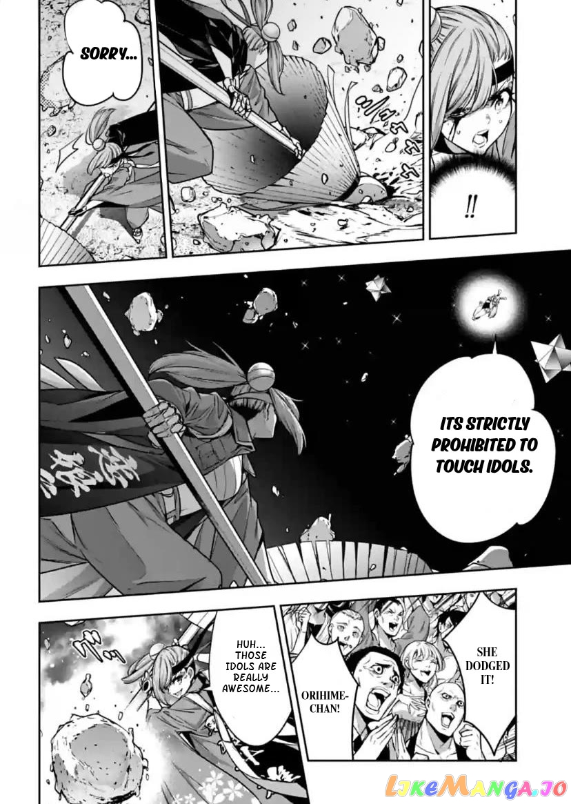 Majo Taisen - The War of Greedy Witches chapter 34 - page 28