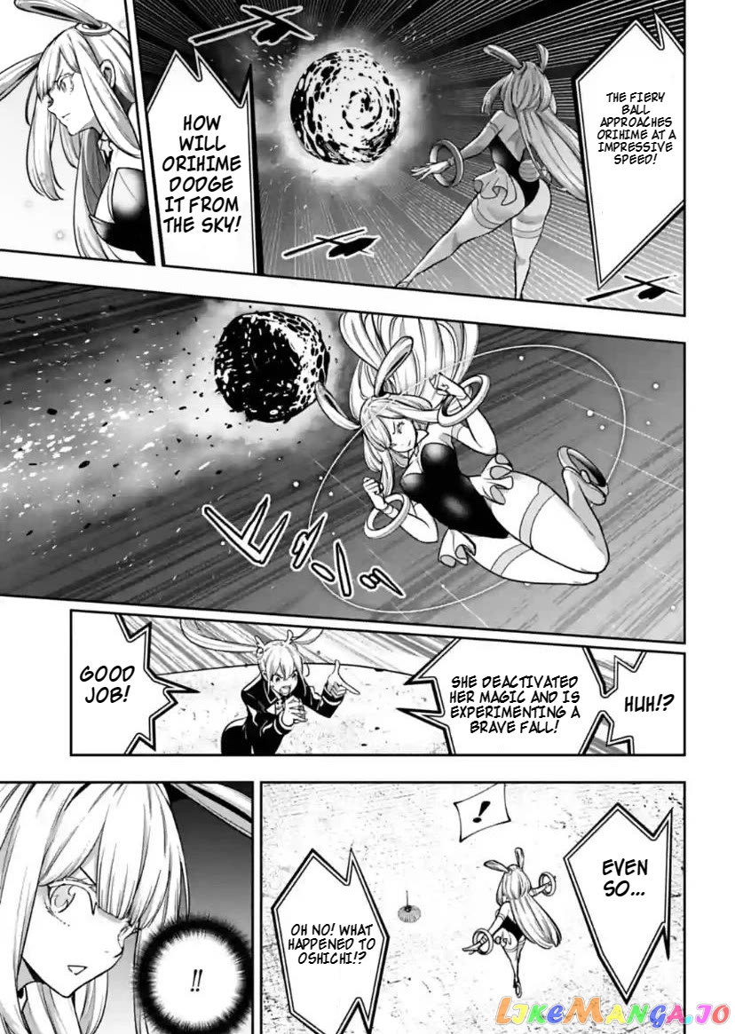 Majo Taisen - The War of Greedy Witches chapter 34 - page 31