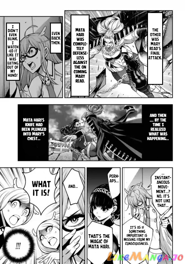 Majo Taisen - The War of Greedy Witches chapter 20 - page 6