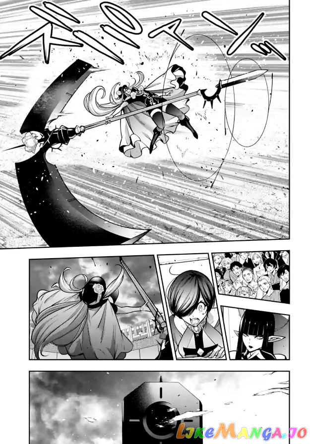 Majo Taisen - The War of Greedy Witches chapter 21 - page 37