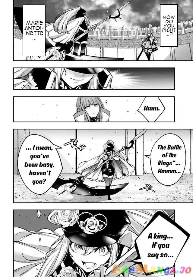 Majo Taisen - The War of Greedy Witches chapter 22 - page 22