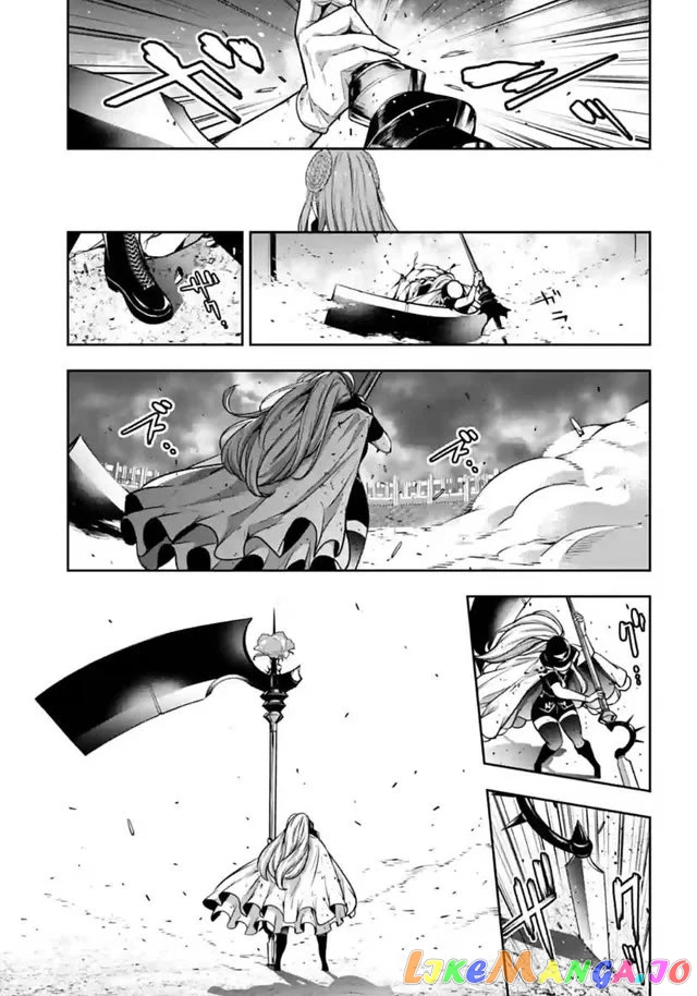 Majo Taisen - The War of Greedy Witches chapter 22 - page 41