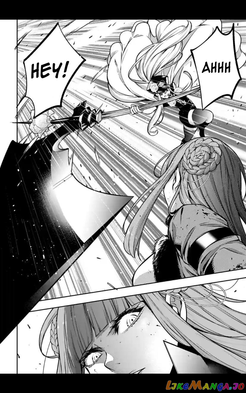 Majo Taisen - The War of Greedy Witches chapter 23 - page 32