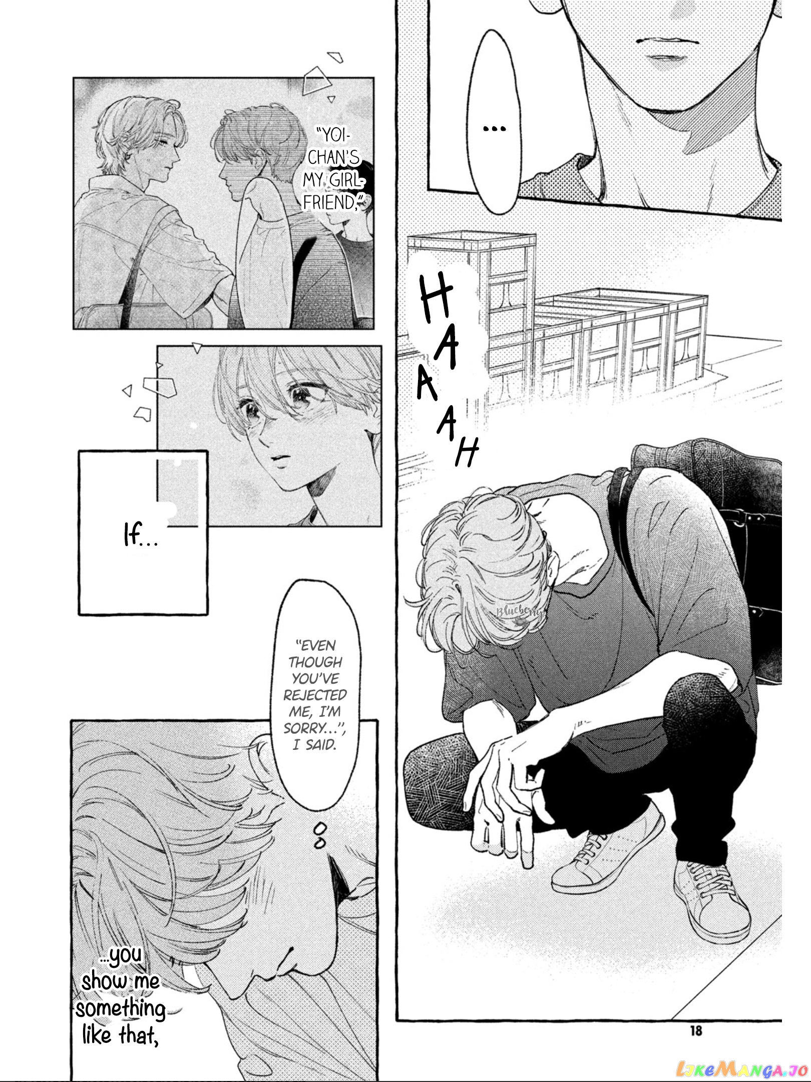 Uruwashi No Yoi No Tsuki chapter 25 - page 9