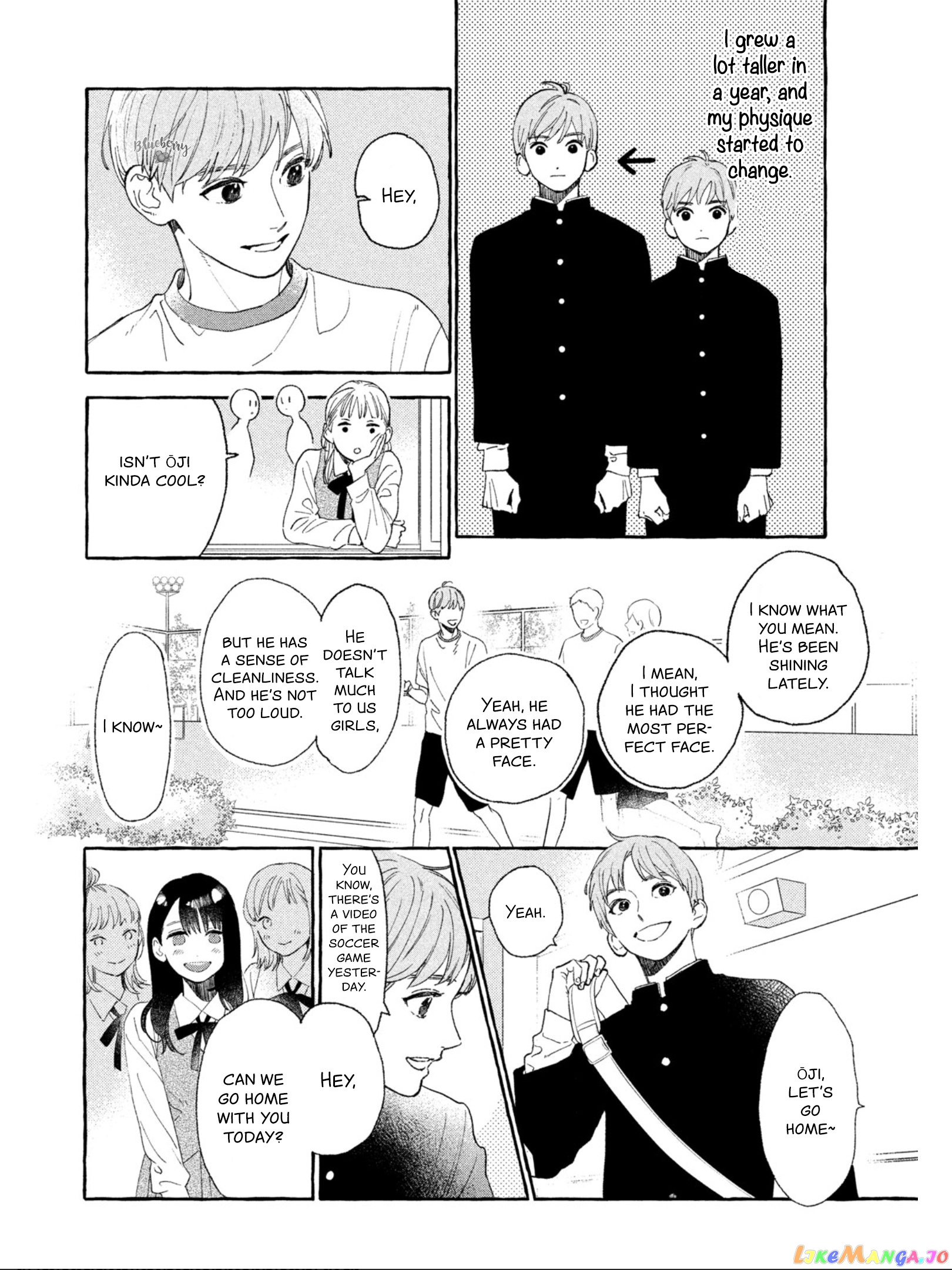 Uruwashi No Yoi No Tsuki chapter 22 - page 6