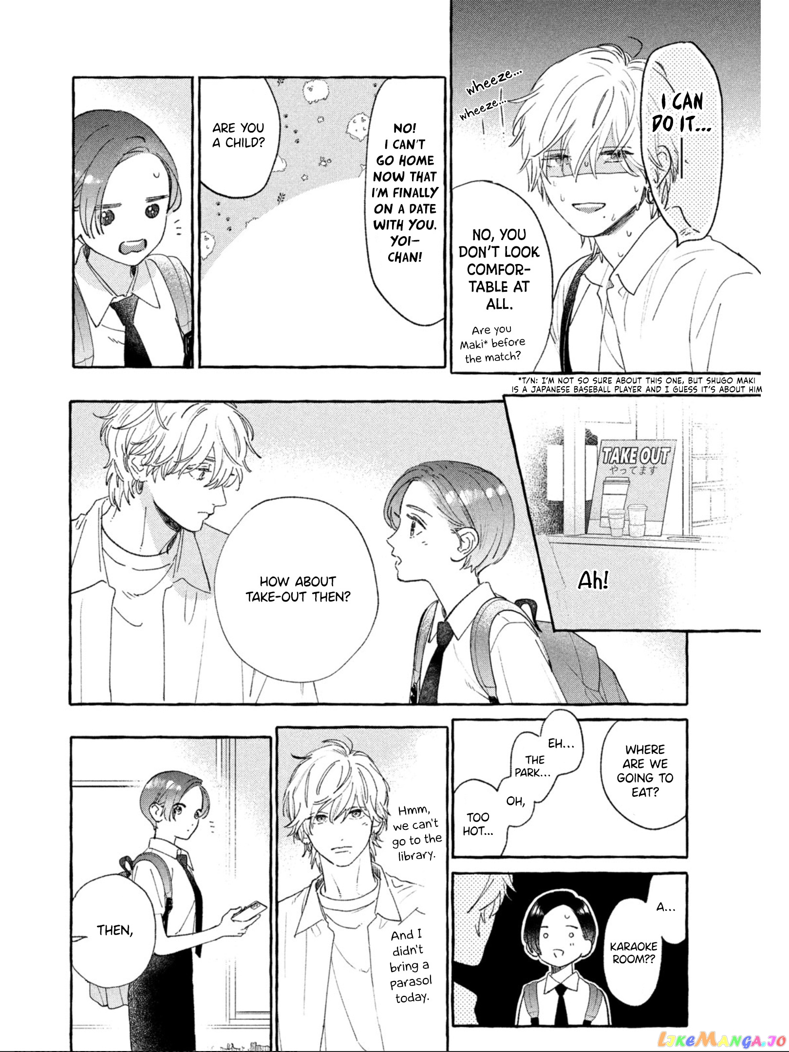 Uruwashi No Yoi No Tsuki chapter 23 - page 22