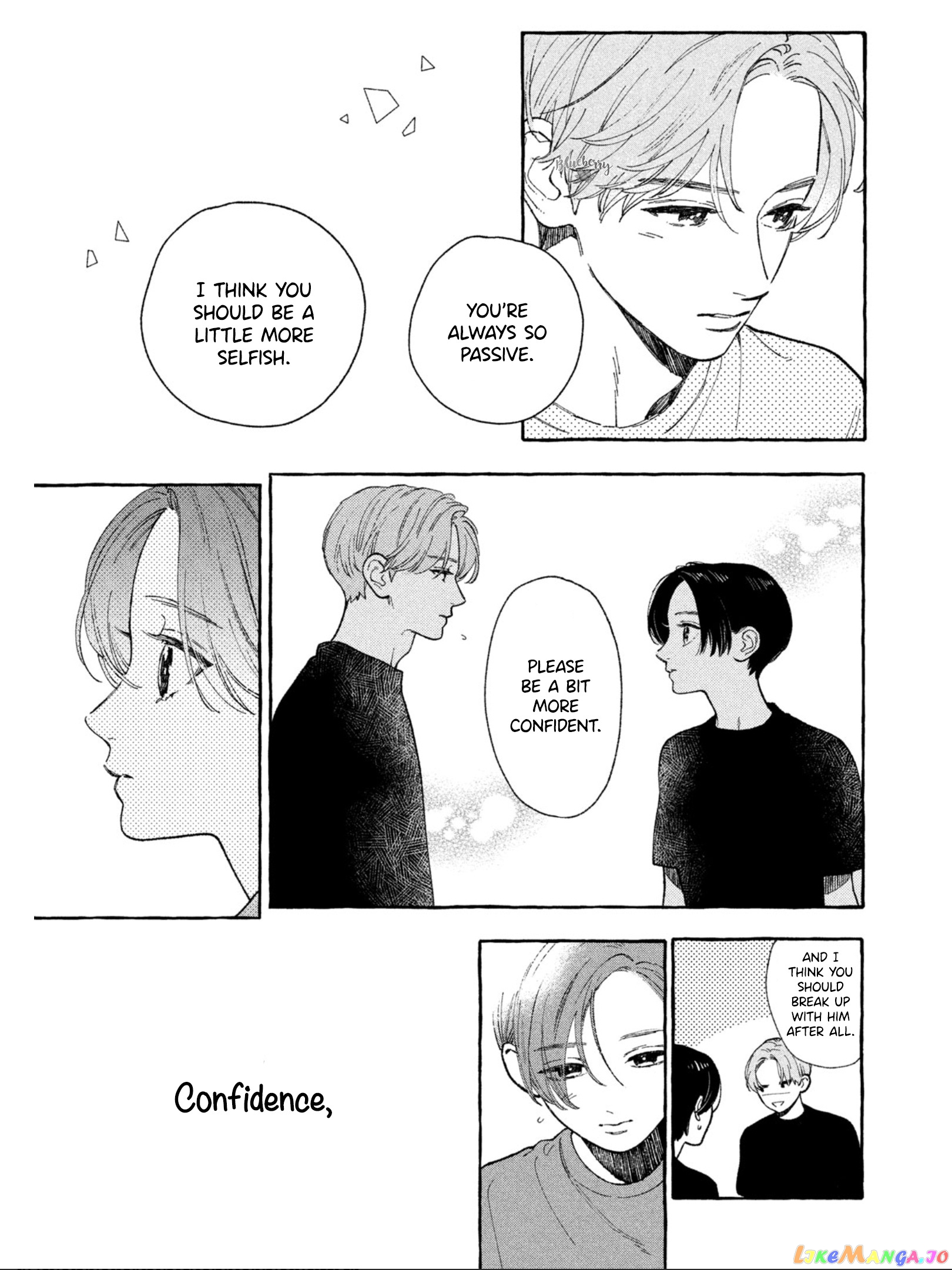 Uruwashi No Yoi No Tsuki chapter 27 - page 24