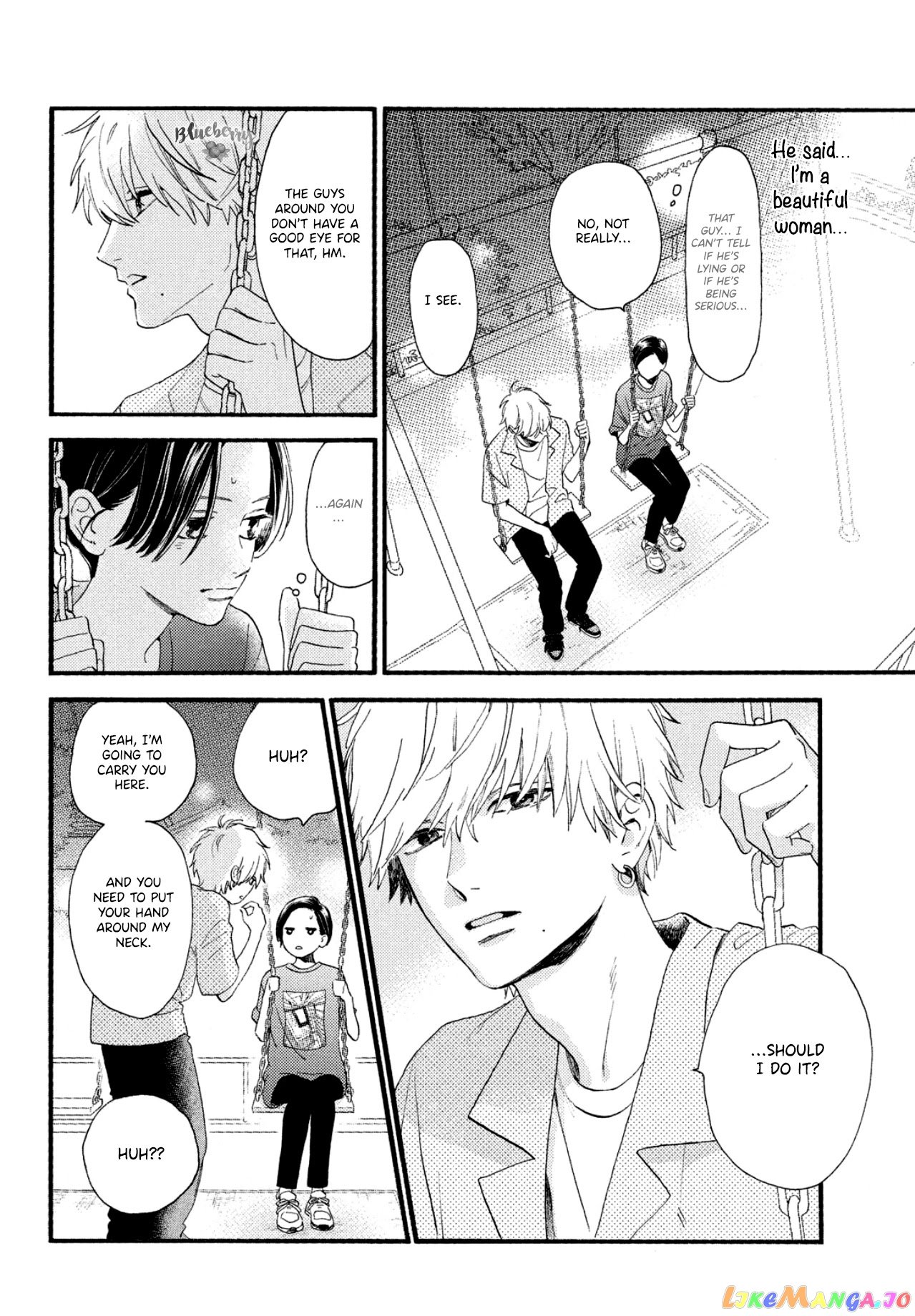 Uruwashi No Yoi No Tsuki chapter 1 - page 49