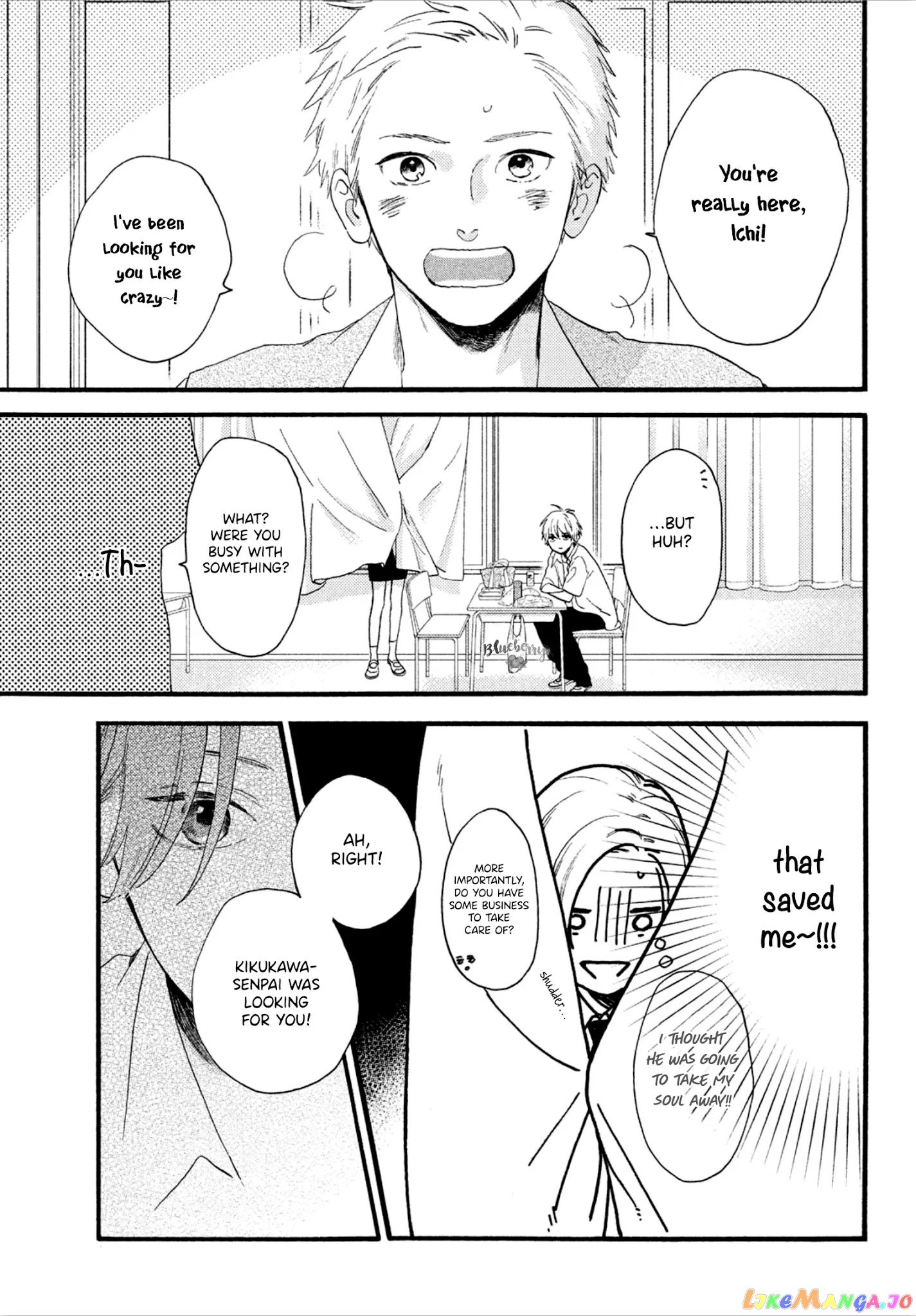 Uruwashi No Yoi No Tsuki chapter 2 - page 29