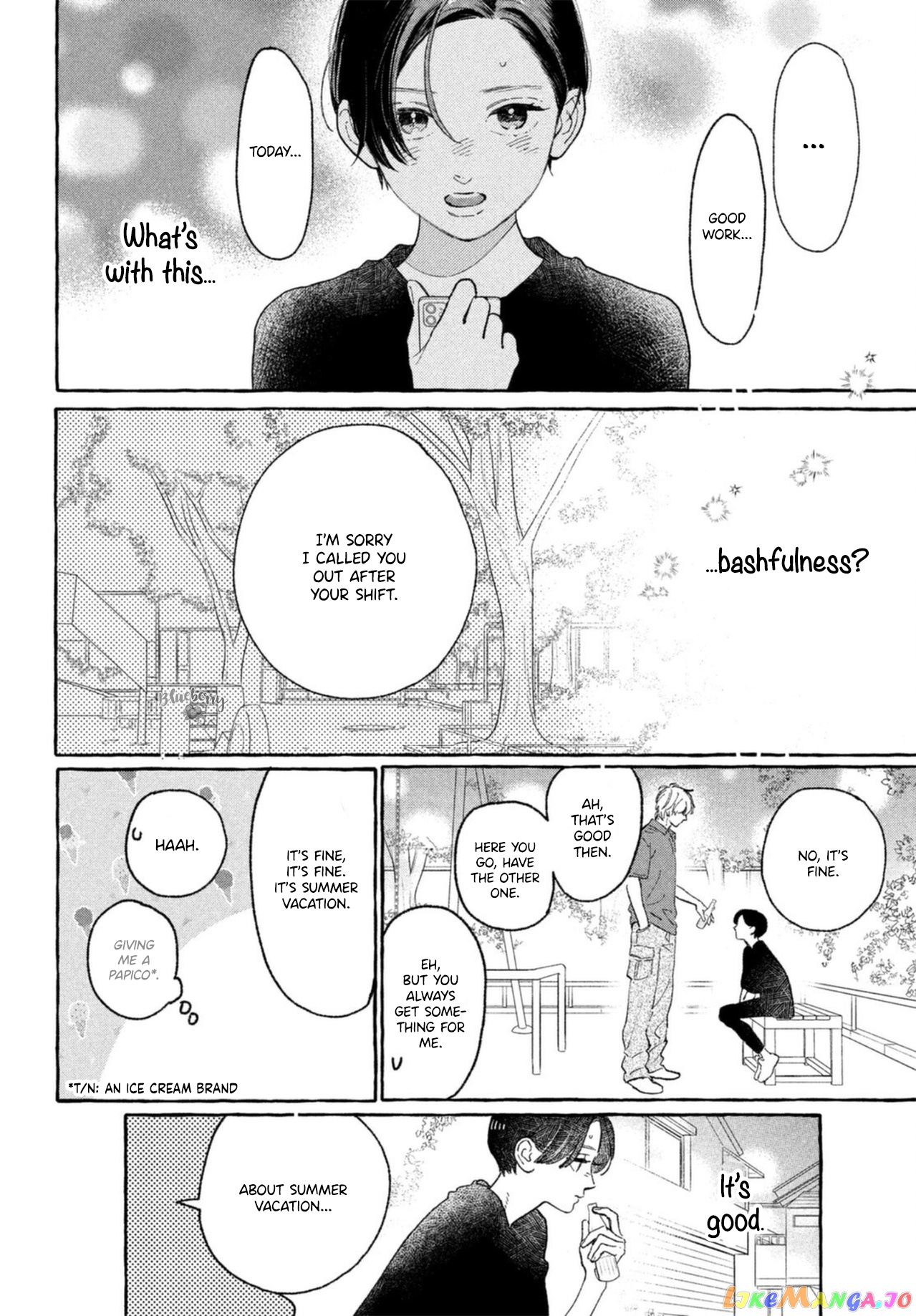 Uruwashi No Yoi No Tsuki chapter 17 - page 13