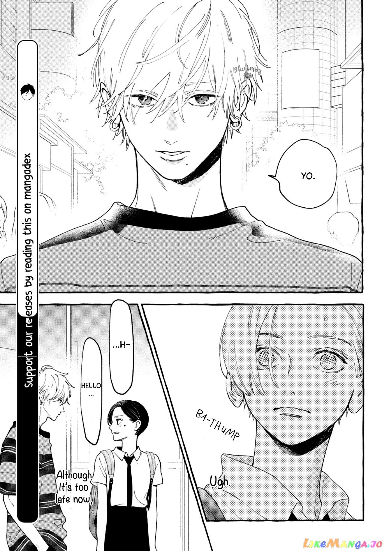 Uruwashi No Yoi No Tsuki chapter 6 - page 7