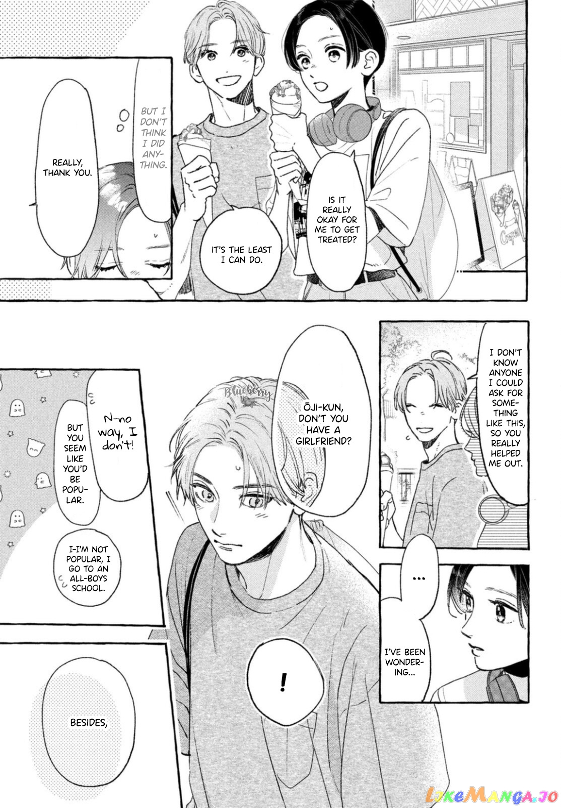 Uruwashi No Yoi No Tsuki chapter 21 - page 24