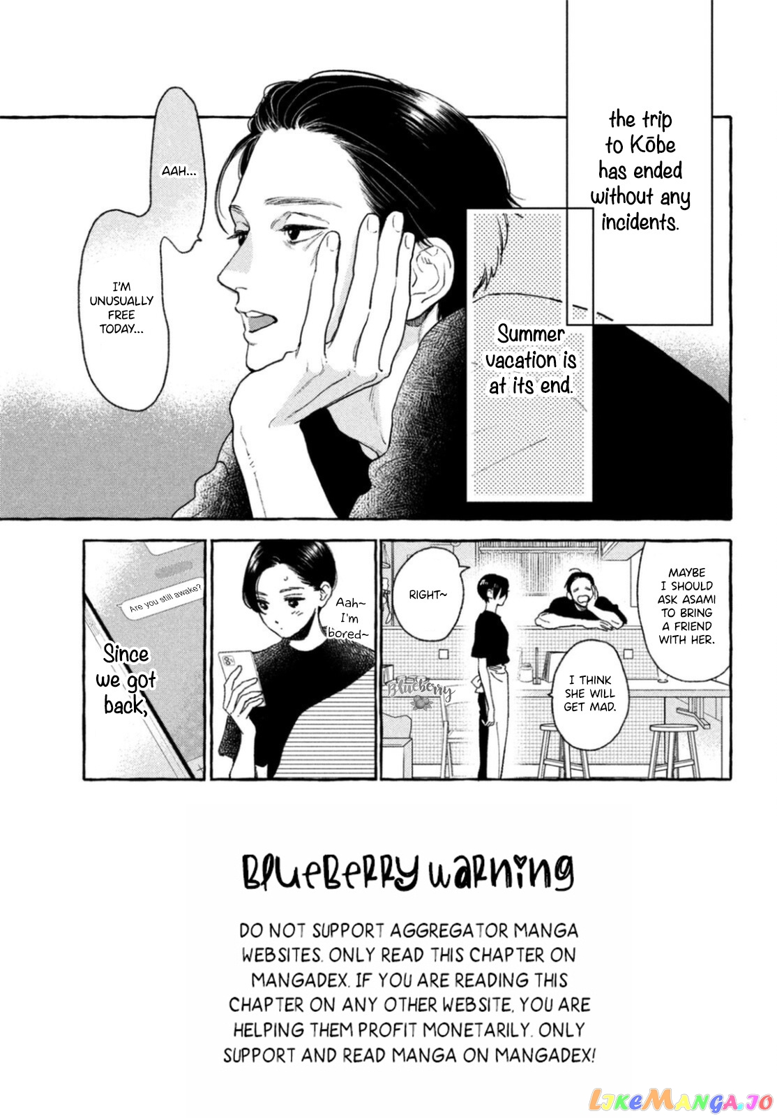 Uruwashi No Yoi No Tsuki chapter 21 - page 6