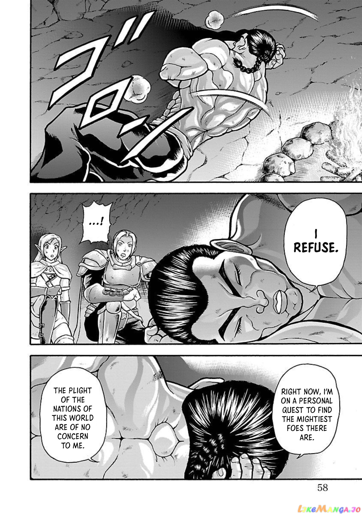 Baki Gaiden – Retsu Kaioh Isekai Tensei Shitemo Ikkō Kamawan! chapter 19 - page 12