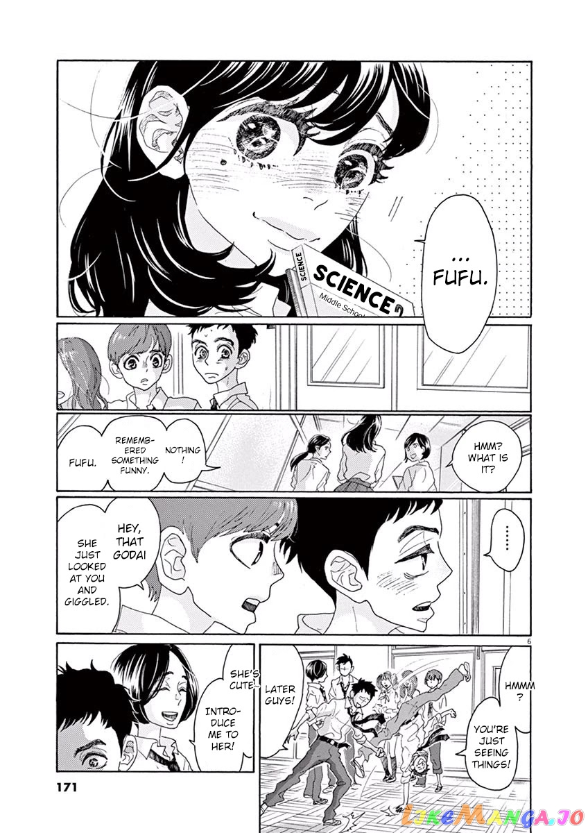 Dance Dance Danseur chapter 7 - page 7