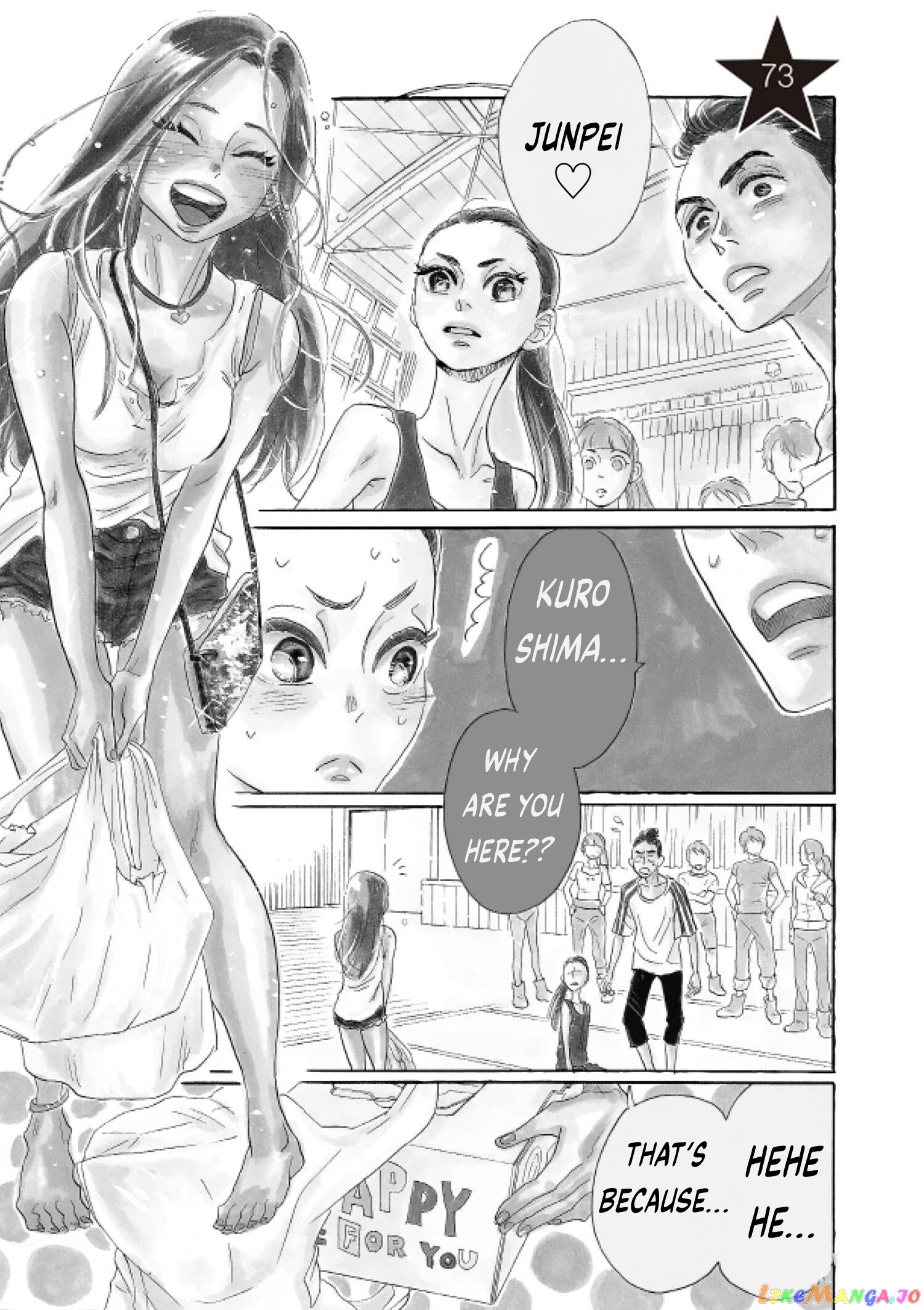 Dance Dance Danseur chapter 73 - page 1