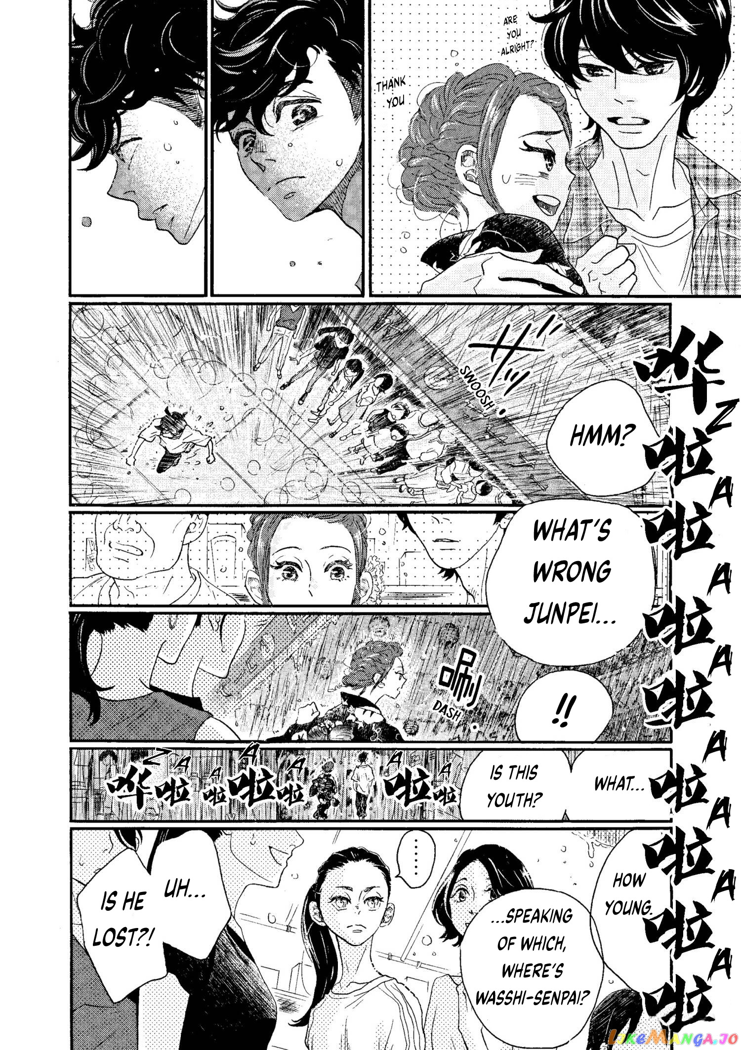 Dance Dance Danseur chapter 73 - page 18