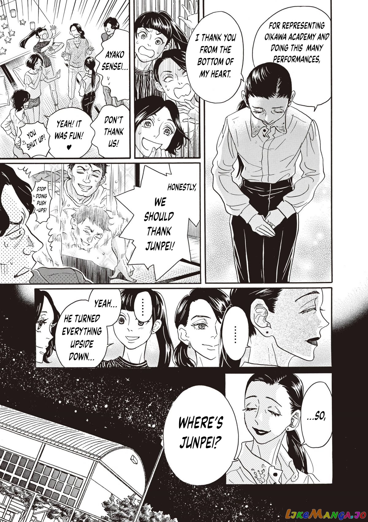 Dance Dance Danseur chapter 79 - page 10