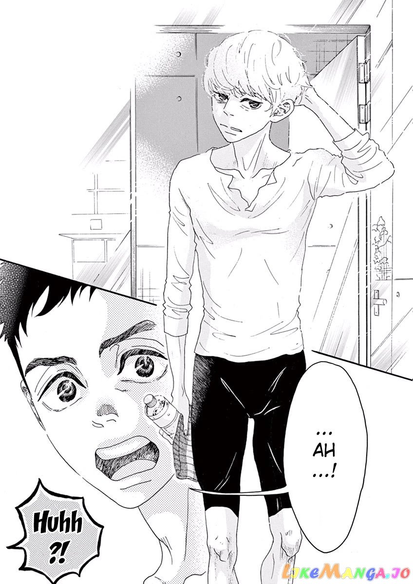 Dance Dance Danseur chapter 8 - page 12