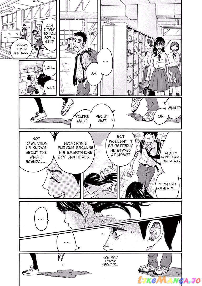 Dance Dance Danseur chapter 12 - page 5