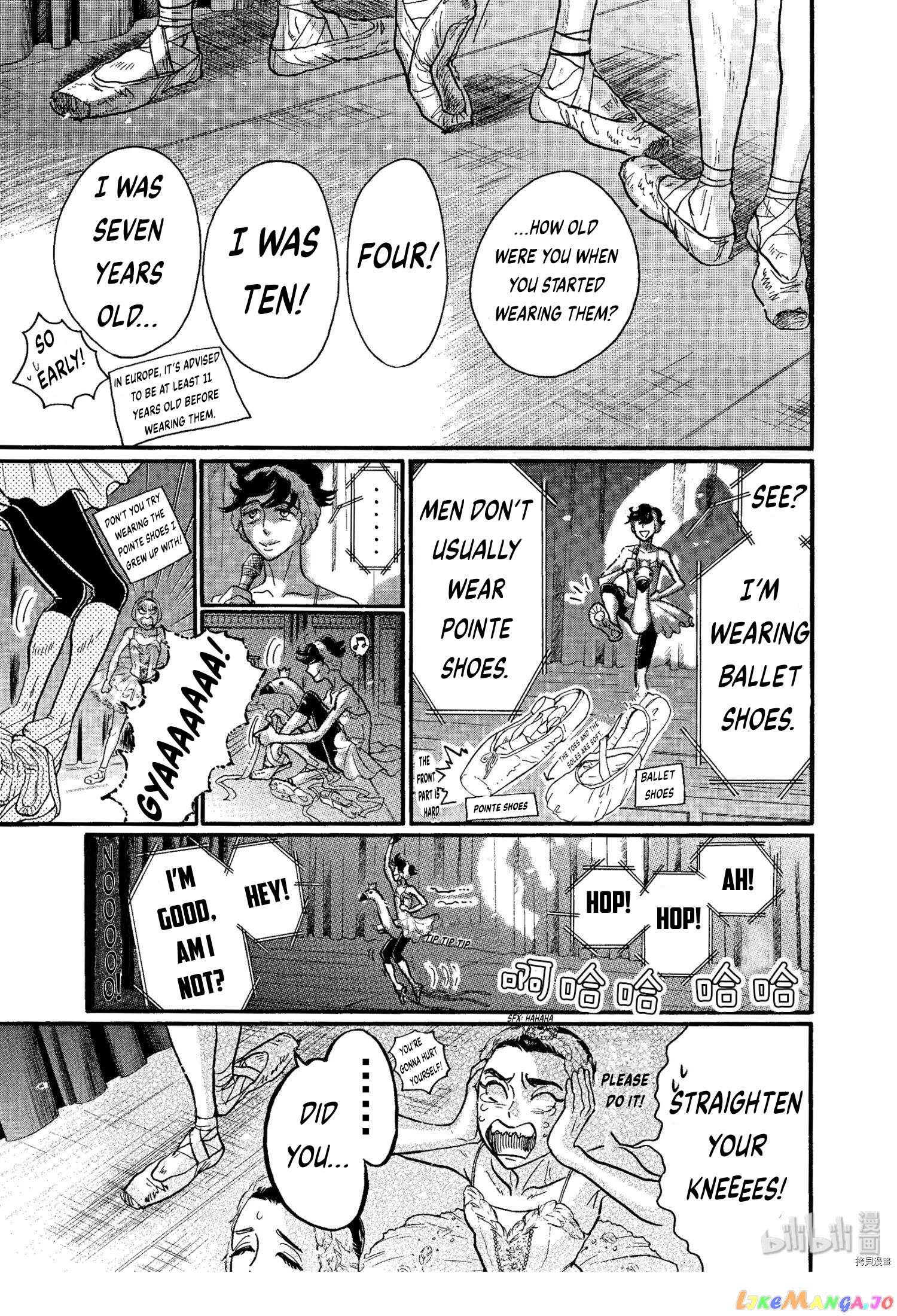 Dance Dance Danseur chapter 69 - page 3