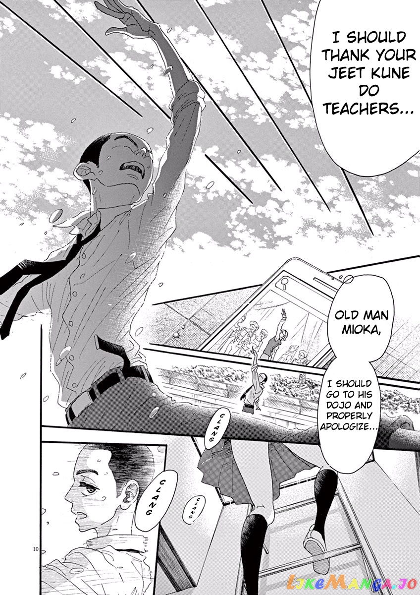 Dance Dance Danseur chapter 16 - page 9