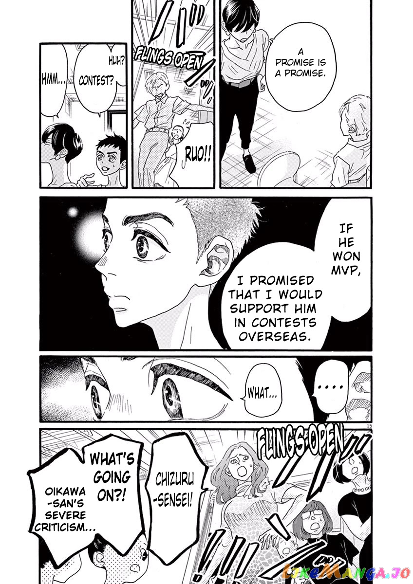 Dance Dance Danseur chapter 23 - page 14