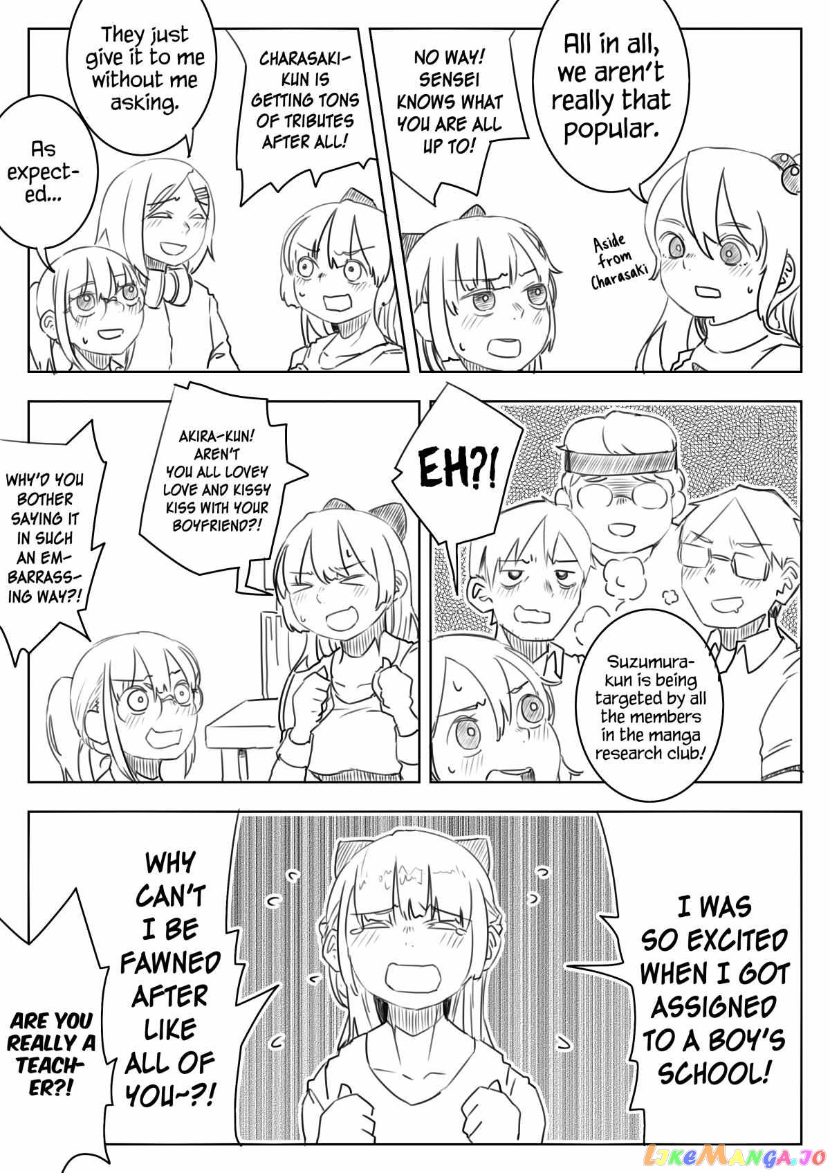 Danshikou ni Dokusareta Otokonoko chapter 29 - page 2