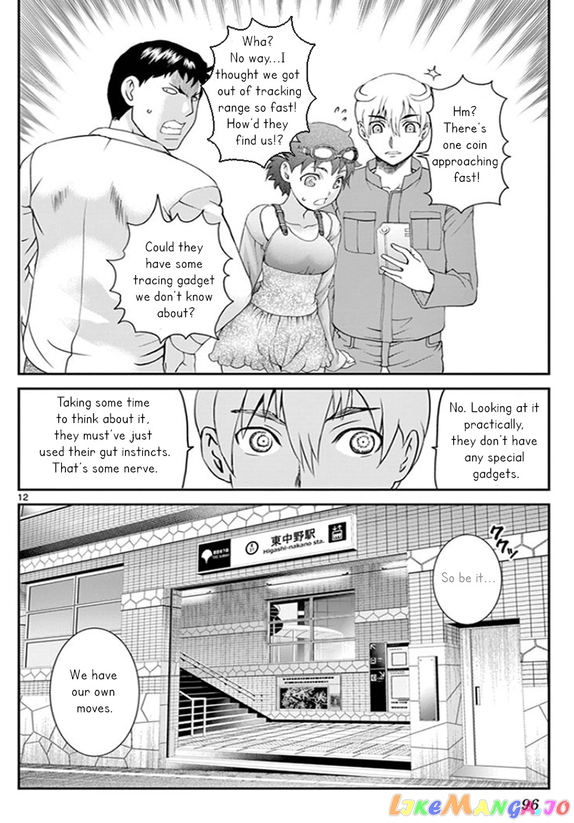 Kimi wa 008 chapter 60 - page 13