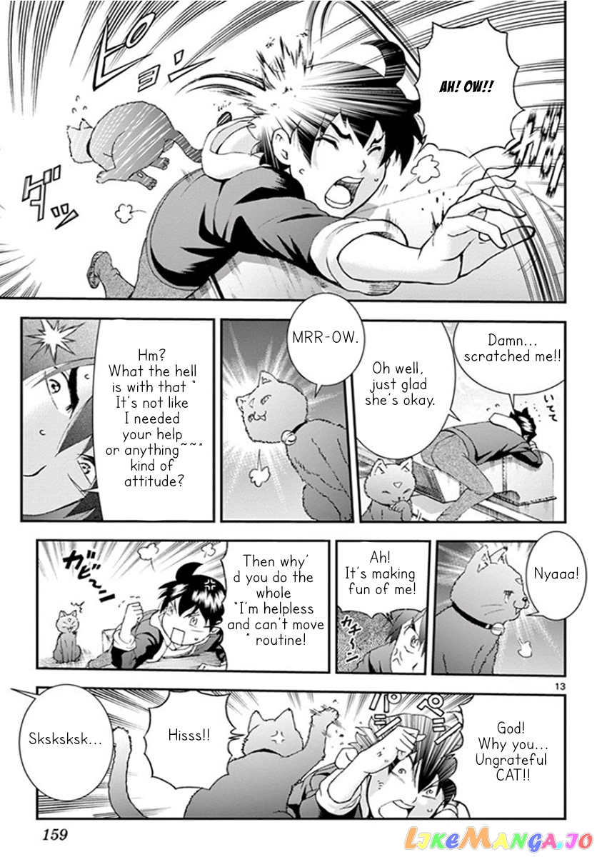 Kimi wa 008 chapter 63 - page 14