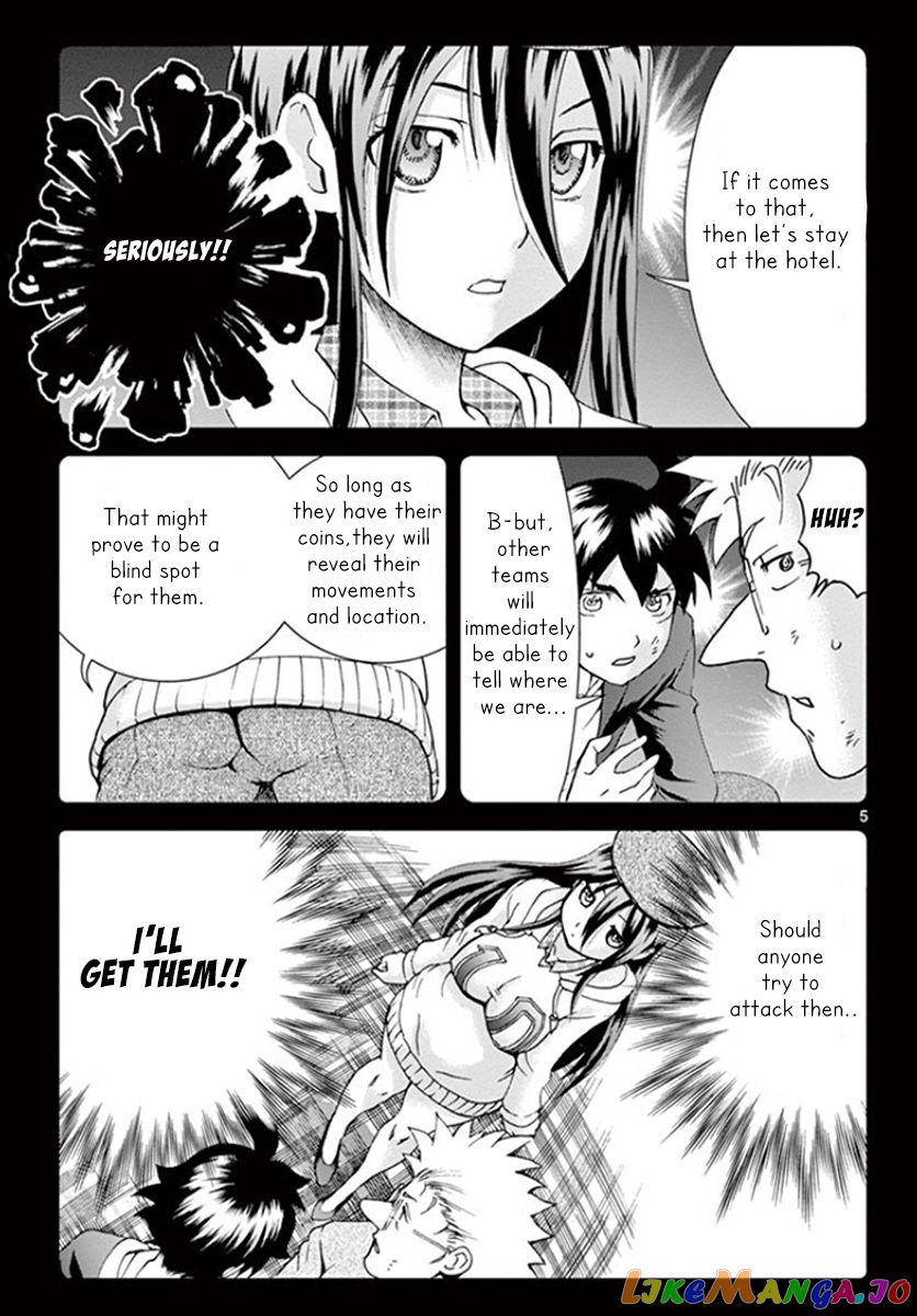 Kimi wa 008 chapter 65 - page 8