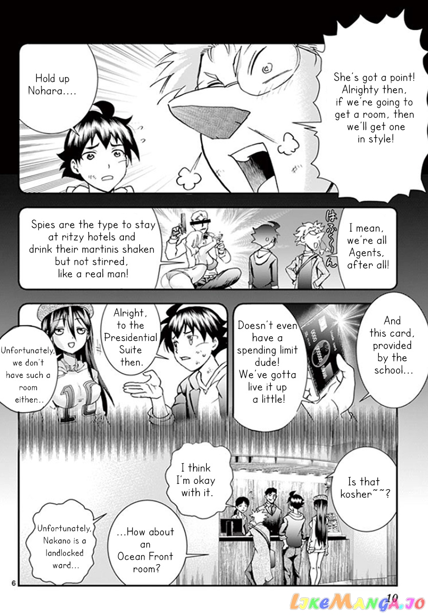 Kimi wa 008 chapter 65 - page 9