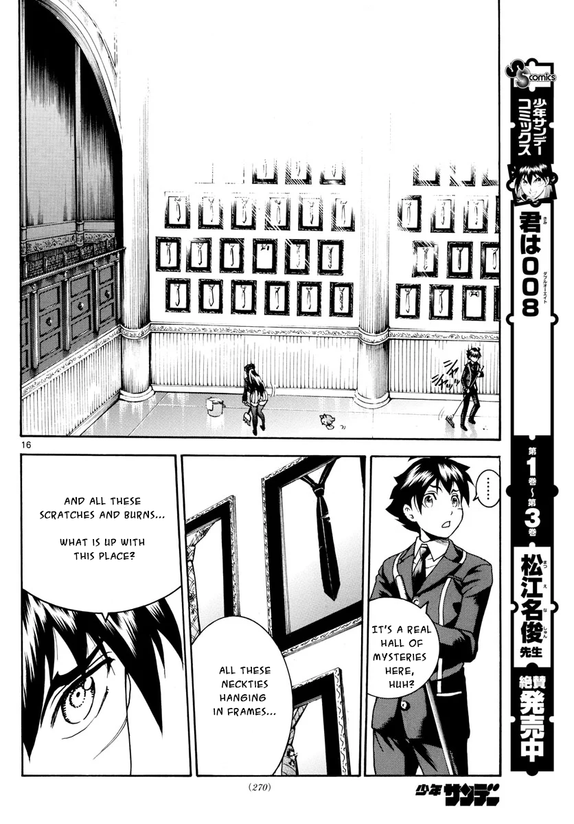 Kimi wa 008 chapter 42 - page 17