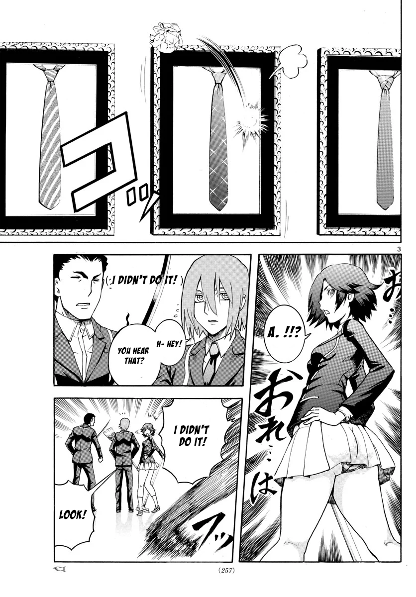 Kimi wa 008 chapter 42 - page 4