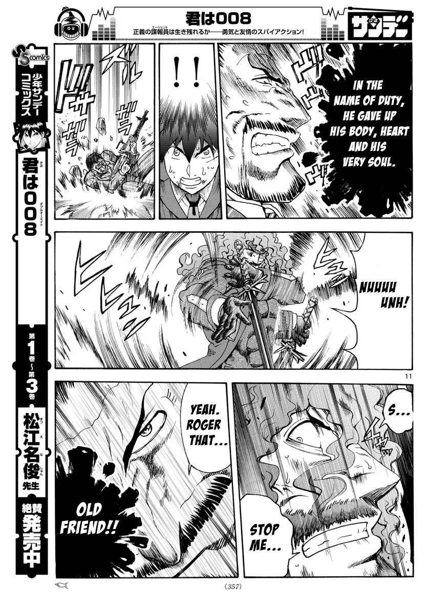 Kimi wa 008 chapter 45 - page 12