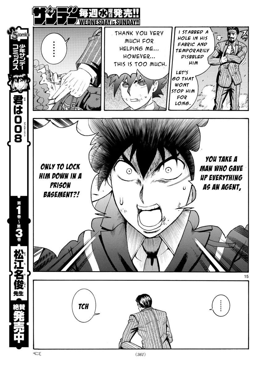 Kimi wa 008 chapter 45 - page 16