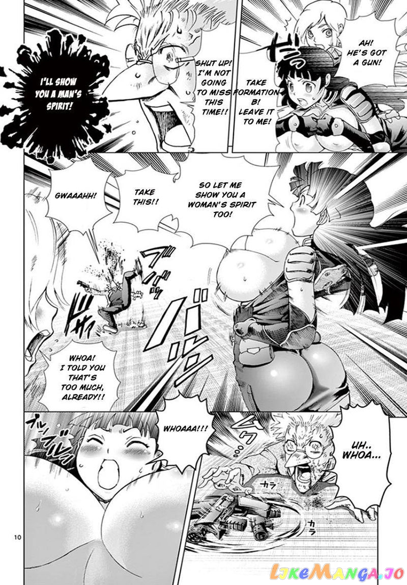 Kimi wa 008 chapter 73 - page 10